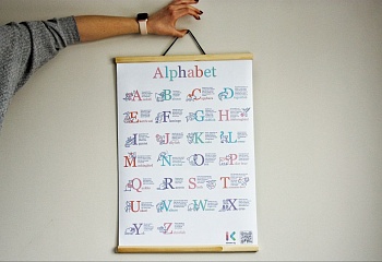 Плакат "Английский алфавит. Животные"